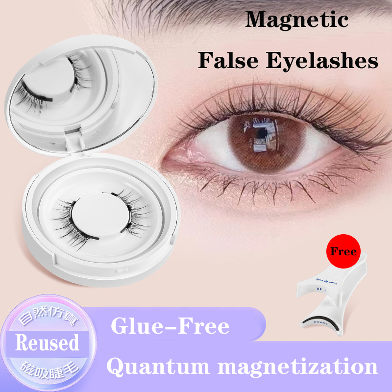 Eyelash Extension Uv Glue - 4 adet/1 çift yeni 3 manyetik