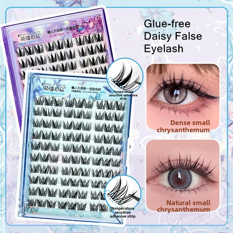 Eyelash Extension Uv Glue - Tutkalsız Kendinden Yapışkanlı Takma Kirpikler Kabarık