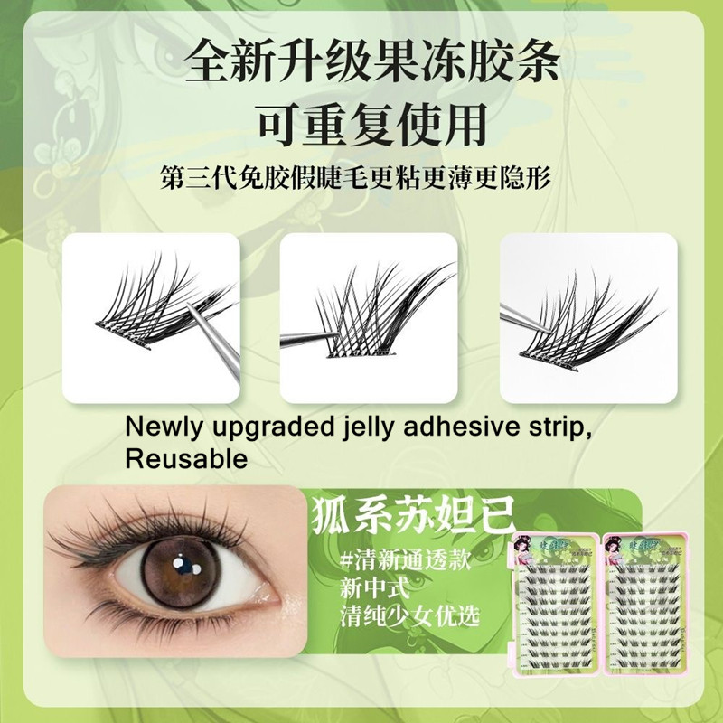 Hacimli Tutkalsız Kendinden Ya - Eyelash Extension Uv Glue incelemesi ve fiyatı